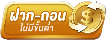 BETFLIX 168